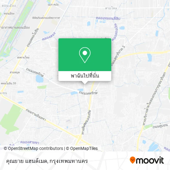 คุณยาย แฮนด์เมด แผนที่