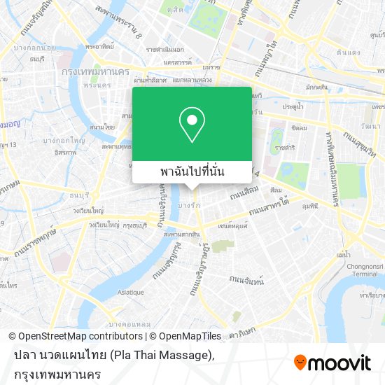 ปลา นวดแผนไทย (Pla Thai Massage) แผนที่