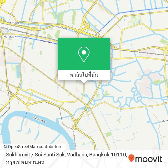 Sukhumvit / Soi Santi Suk, Vadhana, Bangkok 10110 แผนที่