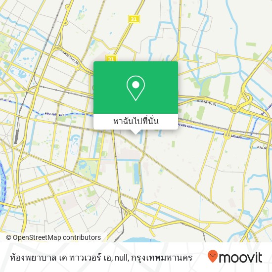 ห้องพยาบาล เค ทาวเวอร์ เอ, null แผนที่