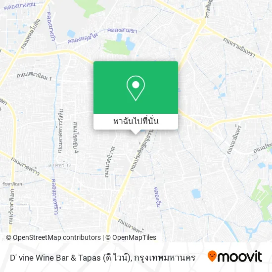 D' vine Wine Bar & Tapas (ดี ไวน์) แผนที่