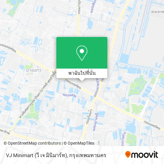VJ Minimart (วี เจ มินิมาร์ท) แผนที่