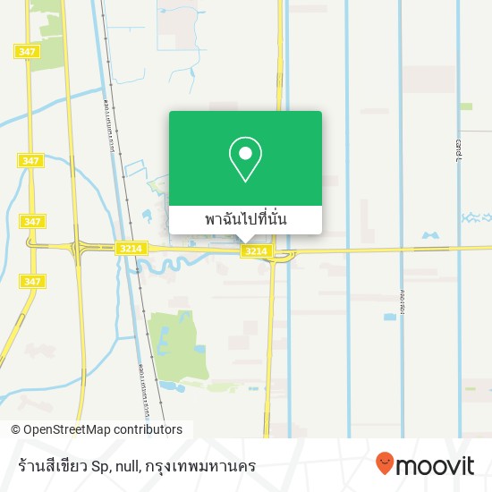 ร้านสีเขียว Sp, null แผนที่