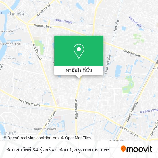 ซอย สามัคคี 34 รุ่งทรัพย์ ซอย 1 แผนที่