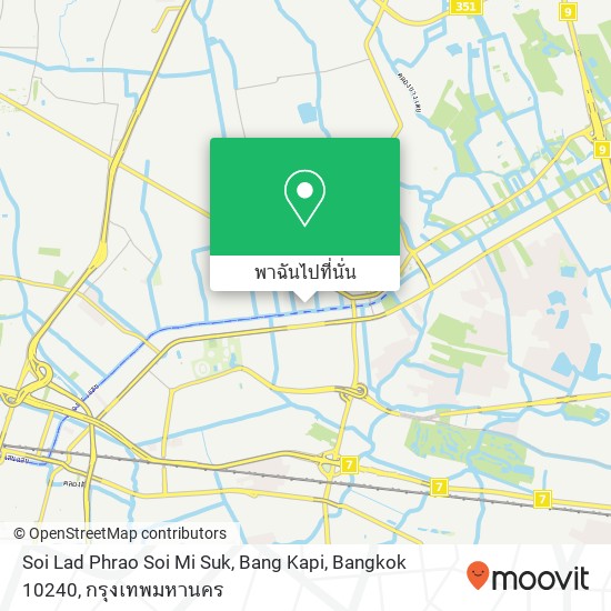 Soi Lad Phrao Soi Mi Suk, Bang Kapi, Bangkok 10240 แผนที่