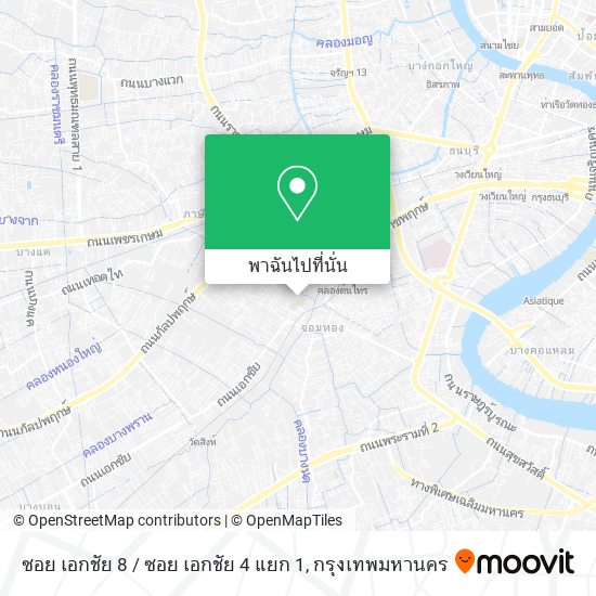 ซอย เอกชัย 8 / ซอย เอกชัย 4 แยก 1 แผนที่