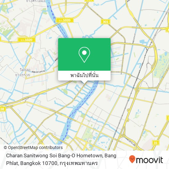 Charan Sanitwong Soi Bang-O Hometown, Bang Phlat, Bangkok 10700 แผนที่