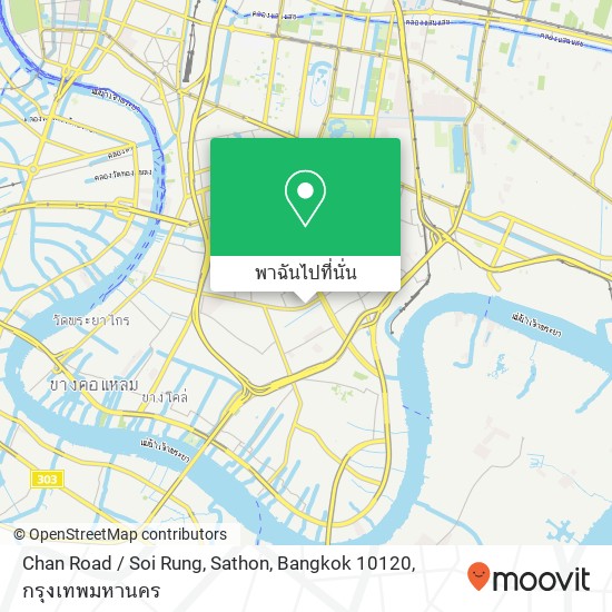 Chan Road / Soi Rung, Sathon, Bangkok 10120 แผนที่