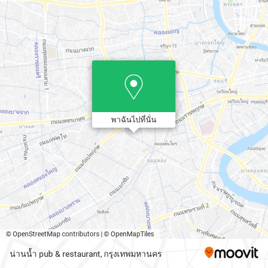 น่านน้ำ pub & restaurant แผนที่