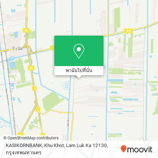 KASIKORNBANK, Khu Khot, Lam Luk Ka 12130 แผนที่