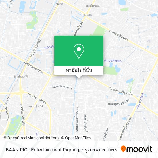 BAAN RIG : Entertainment Rigging แผนที่