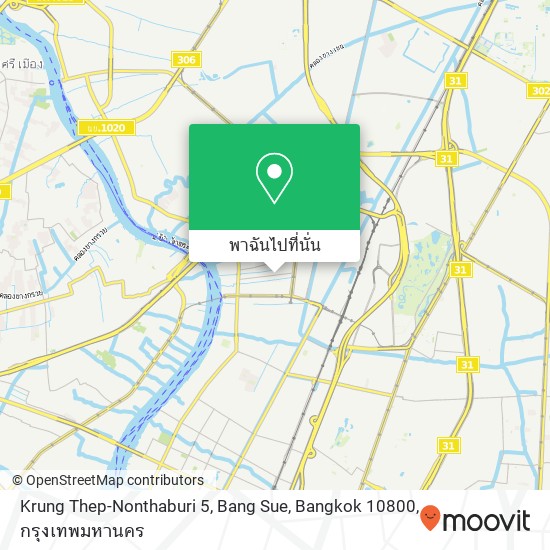 Krung Thep-Nonthaburi 5, Bang Sue, Bangkok 10800 แผนที่