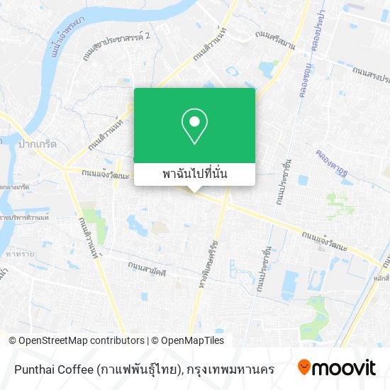 Punthai Coffee (กาแฟพันธุ์ไทย) แผนที่