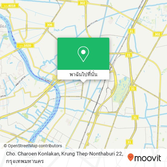 Cho. Charoen Konlakan, Krung Thep-Nonthaburi 22 แผนที่