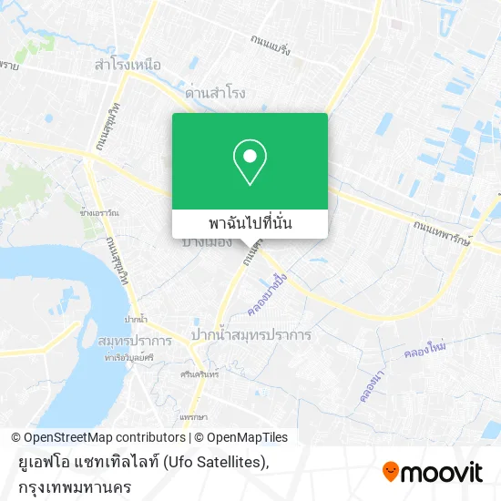 ยูเอฟโอ แซทเทิลไลท์ (Ufo Satellites) แผนที่