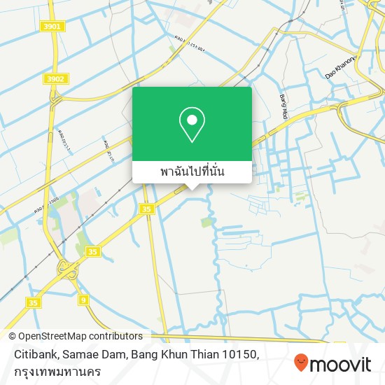 Citibank, Samae Dam, Bang Khun Thian 10150 แผนที่