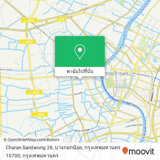 Charan Sanitwong 28, บางกอกน้อย, กรุงเทพมหานคร 10700 แผนที่