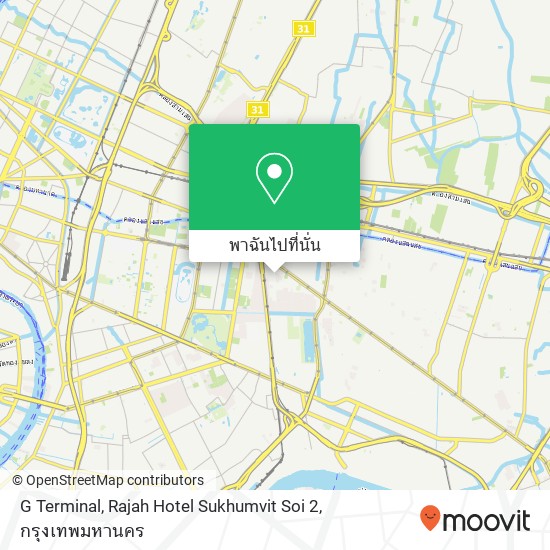 G Terminal, Rajah Hotel Sukhumvit Soi 2 แผนที่