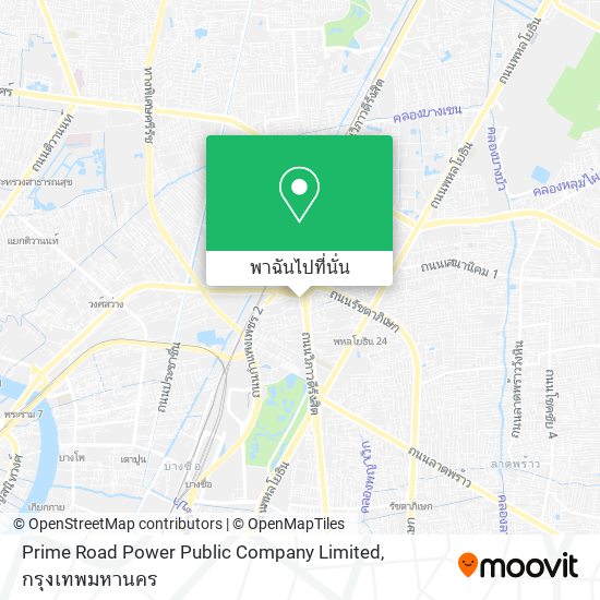 Prime Road Power Public Company Limited แผนที่