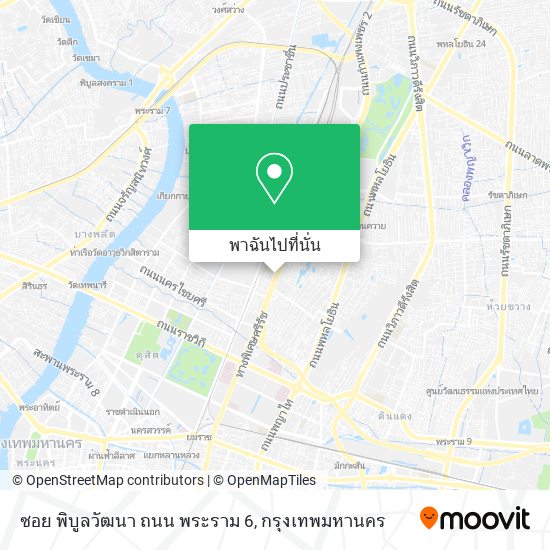 ซอย พิบูลวัฒนา ถนน พระราม 6 แผนที่