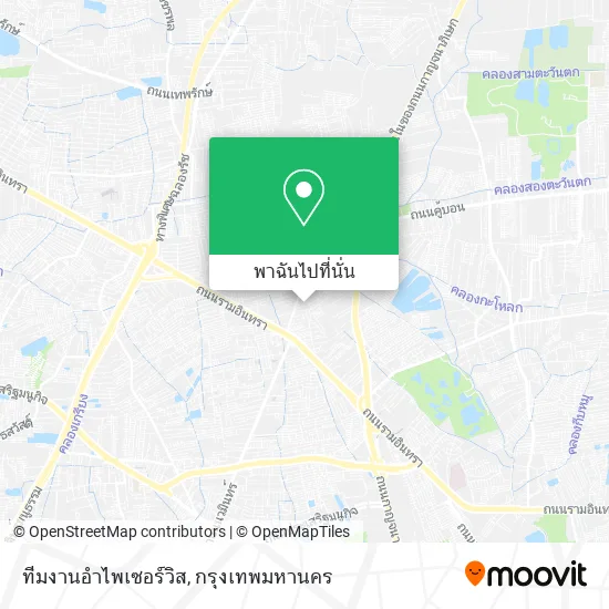 ทีมงานอำไพเซอร์วิส แผนที่