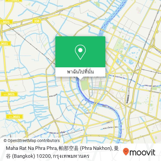 Maha Rat Na Phra Phra, 帕那空县 (Phra Nakhon), 曼谷 (Bangkok) 10200 แผนที่