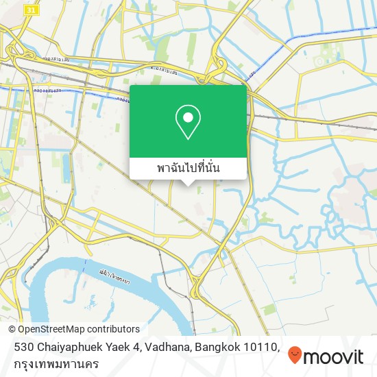 530 Chaiyaphuek Yaek 4, Vadhana, Bangkok 10110 แผนที่