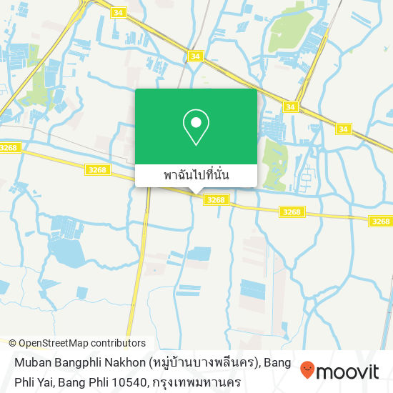 Muban Bangphli Nakhon (หมู่บ้านบางพลีนคร), Bang Phli Yai, Bang Phli 10540 แผนที่
