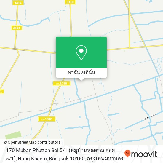 170 Muban Phuttan Soi 5 / 1 (หมู่บ้านพุฒตาล ซอย 5 / 1), Nong Khaem, Bangkok 10160 แผนที่