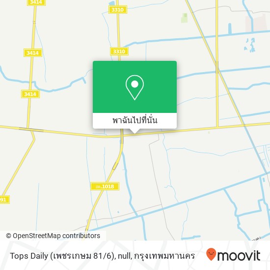 Tops Daily (เพชรเกษม 81 / 6), null แผนที่