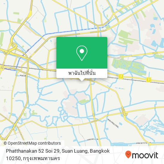 Phatthanakan 52 Soi 29, Suan Luang, Bangkok 10250 แผนที่