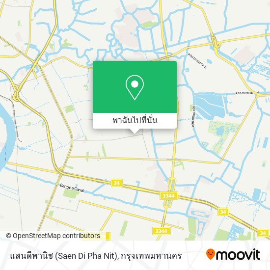 แสนดีพานิช (Saen Di Pha Nit) แผนที่