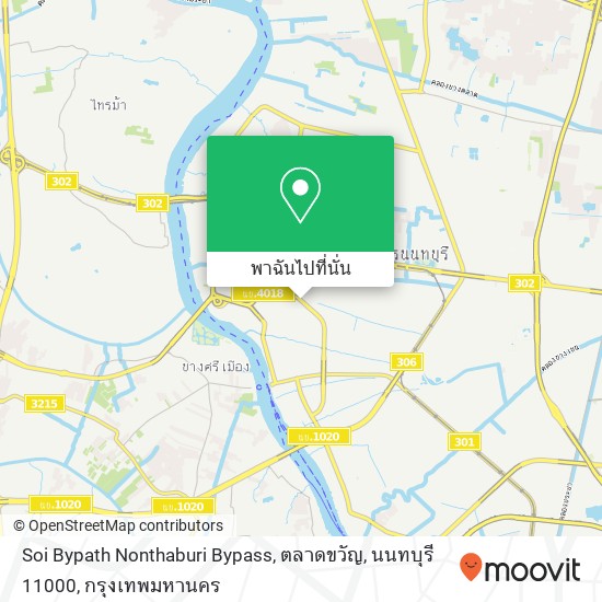 Soi Bypath Nonthaburi Bypass, ตลาดขวัญ, นนทบุรี 11000 แผนที่