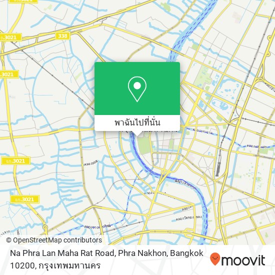 Na Phra Lan Maha Rat Road, Phra Nakhon, Bangkok 10200 แผนที่