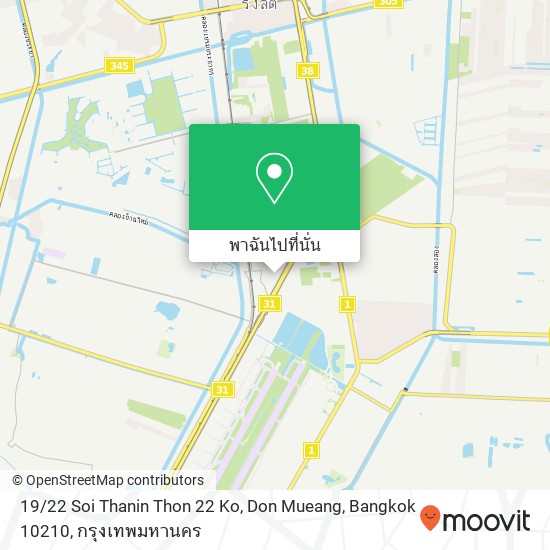 19 / 22 Soi Thanin Thon 22 Ko, Don Mueang, Bangkok 10210 แผนที่