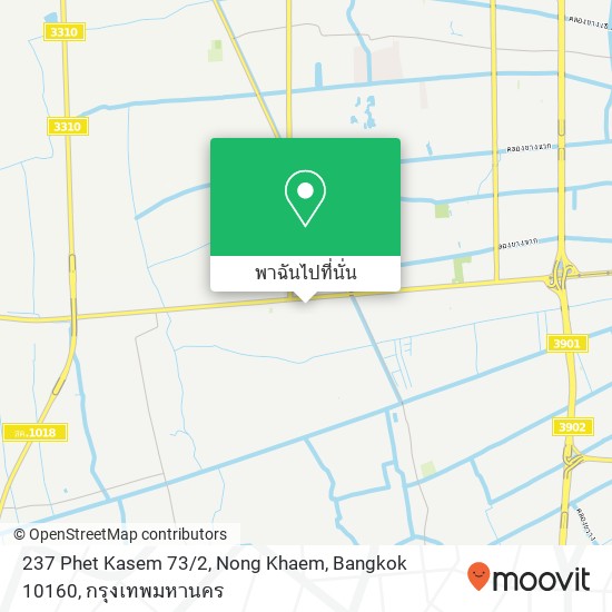 237 Phet Kasem 73 / 2, Nong Khaem, Bangkok 10160 แผนที่