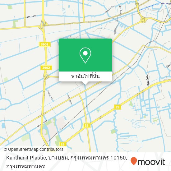 Kanthanit Plastic, บางบอน, กรุงเทพมหานคร 10150 แผนที่