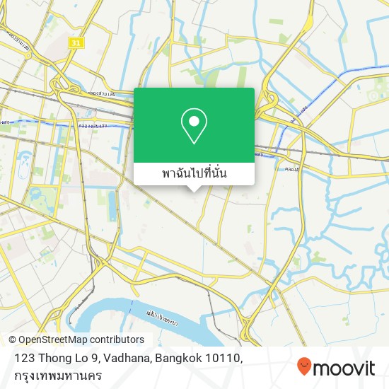 123 Thong Lo 9, Vadhana, Bangkok 10110 แผนที่