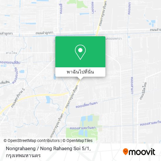 Nongrahaeng / Nong Rahaeng Soi 5 / 1 แผนที่