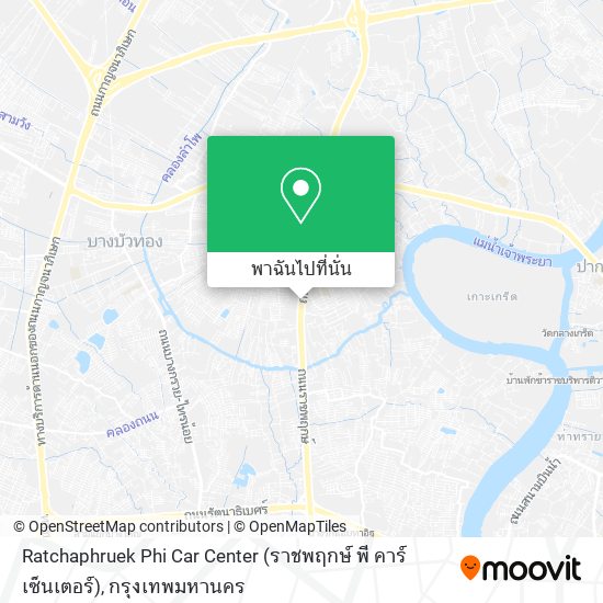 Ratchaphruek Phi Car Center (ราชพฤกษ์ พี คาร์เซ็นเตอร์) แผนที่