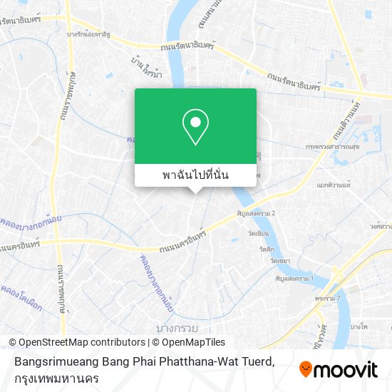 Bangsrimueang Bang Phai Phatthana-Wat Tuerd แผนที่