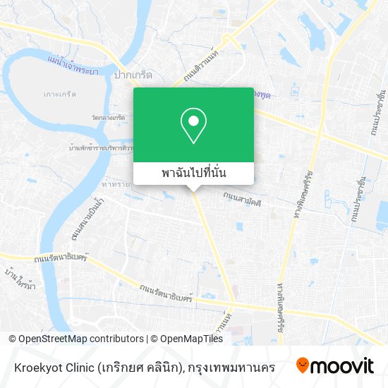 Kroekyot Clinic (เกริกยศ คลินิก) แผนที่