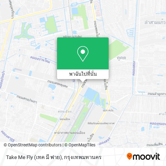Take Me Fly (เทค มี ฟาย) แผนที่