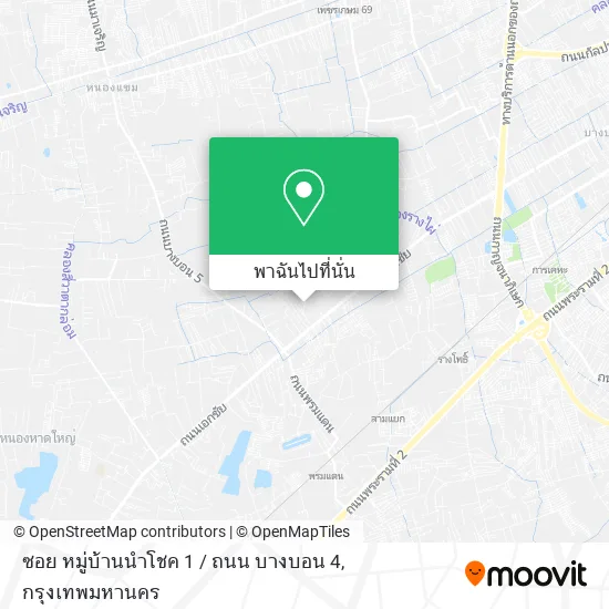 ซอย หมู่บ้านนำโชค 1 / ถนน บางบอน 4 แผนที่