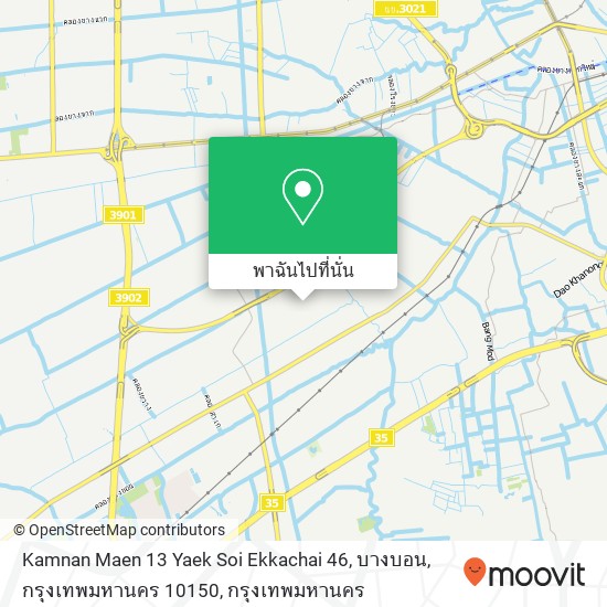 Kamnan Maen 13 Yaek Soi Ekkachai 46, บางบอน, กรุงเทพมหานคร 10150 แผนที่