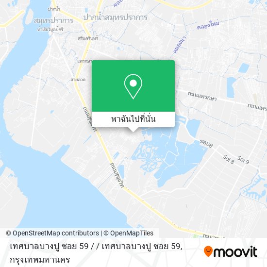 เทศบาลบางปู ซอย 59 / / เทศบาลบางปู ซอย 59 แผนที่