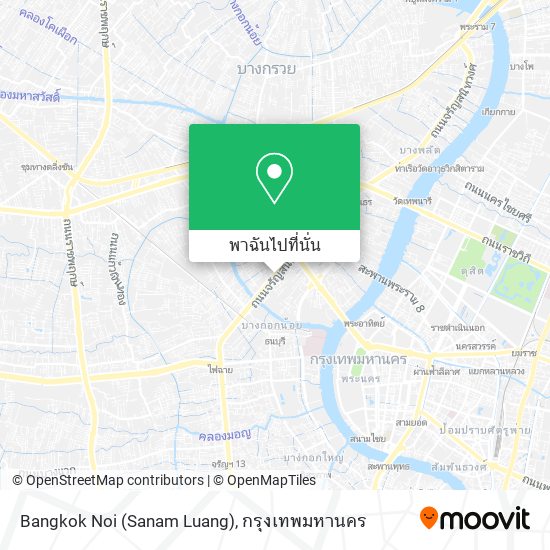 Bangkok Noi (Sanam Luang) แผนที่