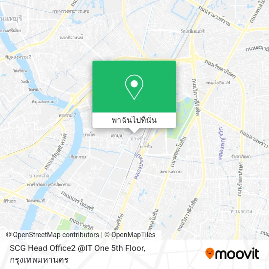 SCG Head Office2 @IT One 5th Floor แผนที่