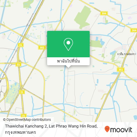 Thawichai Kanchang 2, Lat Phrao Wang Hin Road แผนที่