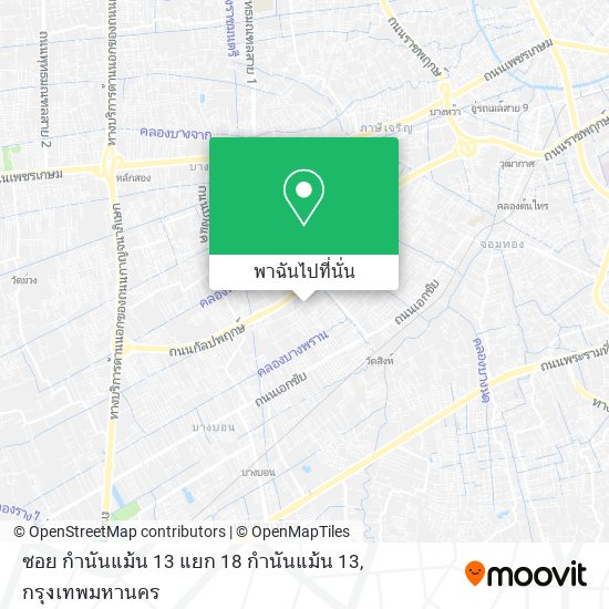 ซอย กำนันแม้น 13 แยก 18 กำนันแม้น 13 แผนที่